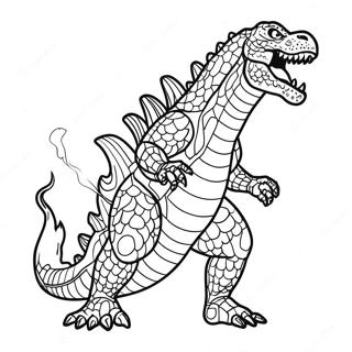 Shin Godzilla Coloring Page 791-622