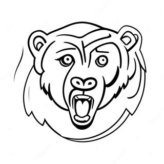 Chicago Bears Logo Coloring Page 8031-6762