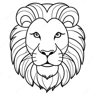 Realistic Lion Roaring Coloring Page 8311-7008