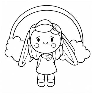 Rainbow Friends Cyan Coloring Pages